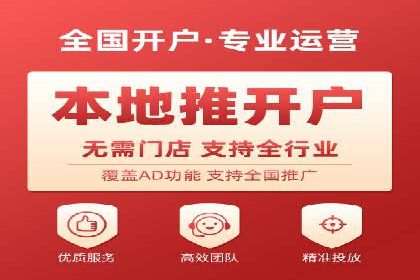 sem竞价推广托管案例：助力企业实现业绩突破